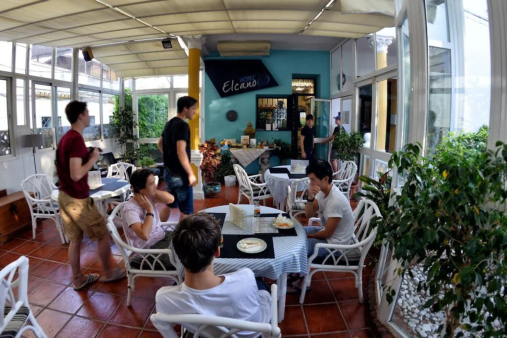 Elcano Hotel Málaga